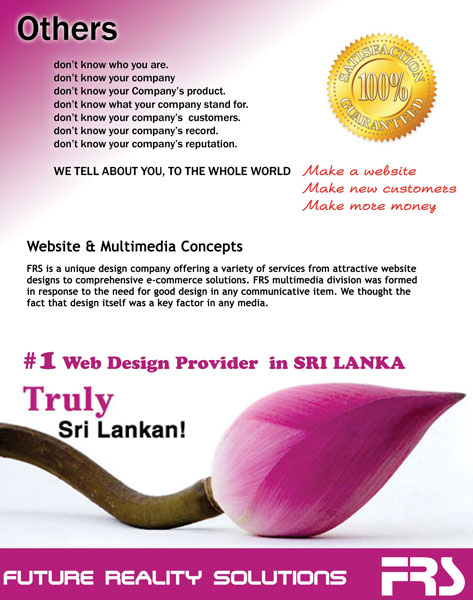 frs_web 