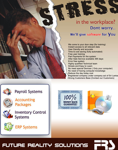 frs_software